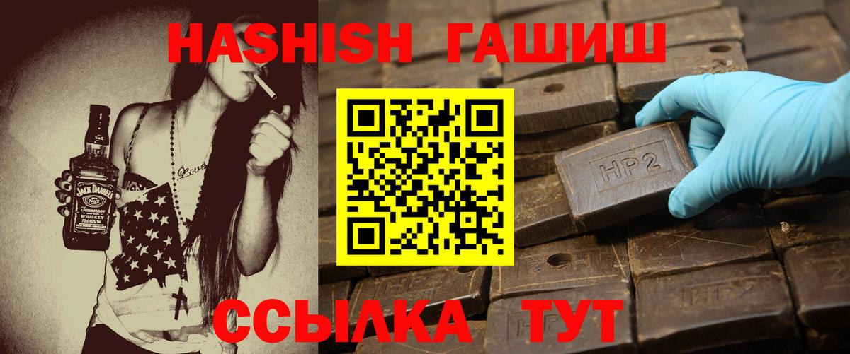  COCAIN Березники