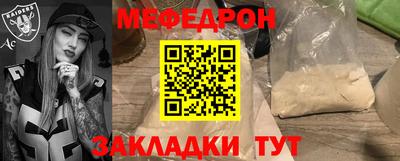 скорость Аргун