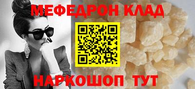 скорость Аргун