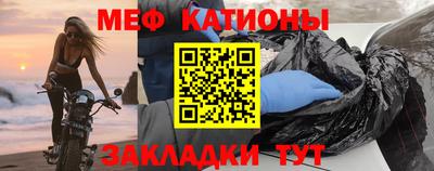 таблы Апрелевка