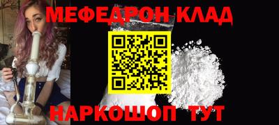 скорость Аргун
