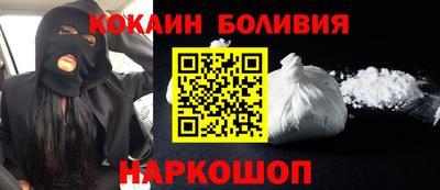 таблы Апрелевка