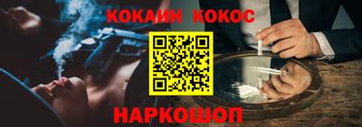 скорость Аргун
