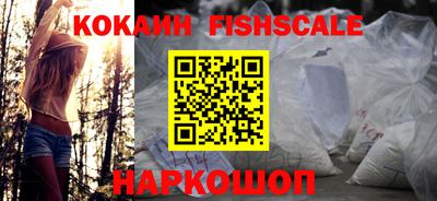 скорость Аргун