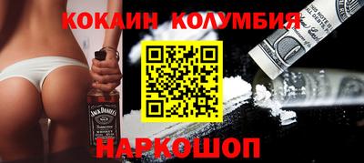 скорость Аргун