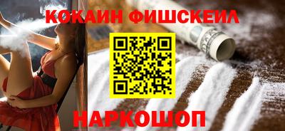 скорость Аргун