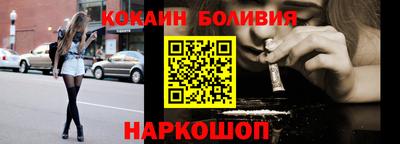 таблы Апрелевка