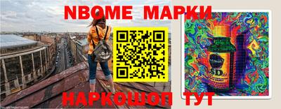 скорость Аргун