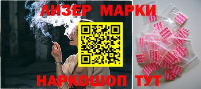 таблы Апрелевка