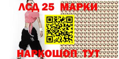 таблы Апрелевка