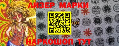 скорость Аргун