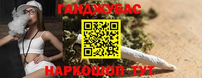 таблы Апрелевка