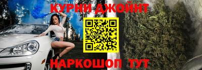 скорость Аргун