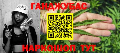 скорость Аргун