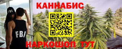 таблы Апрелевка