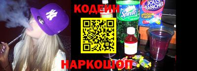 альфа пвп Балашиха