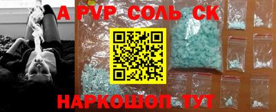 скорость Аргун