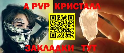скорость Аргун