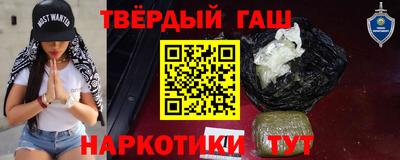 таблы Апрелевка