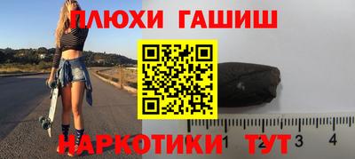 скорость Аргун