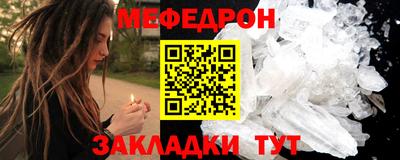 гидра Апшеронск