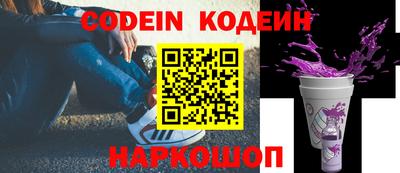 таблы Апрелевка