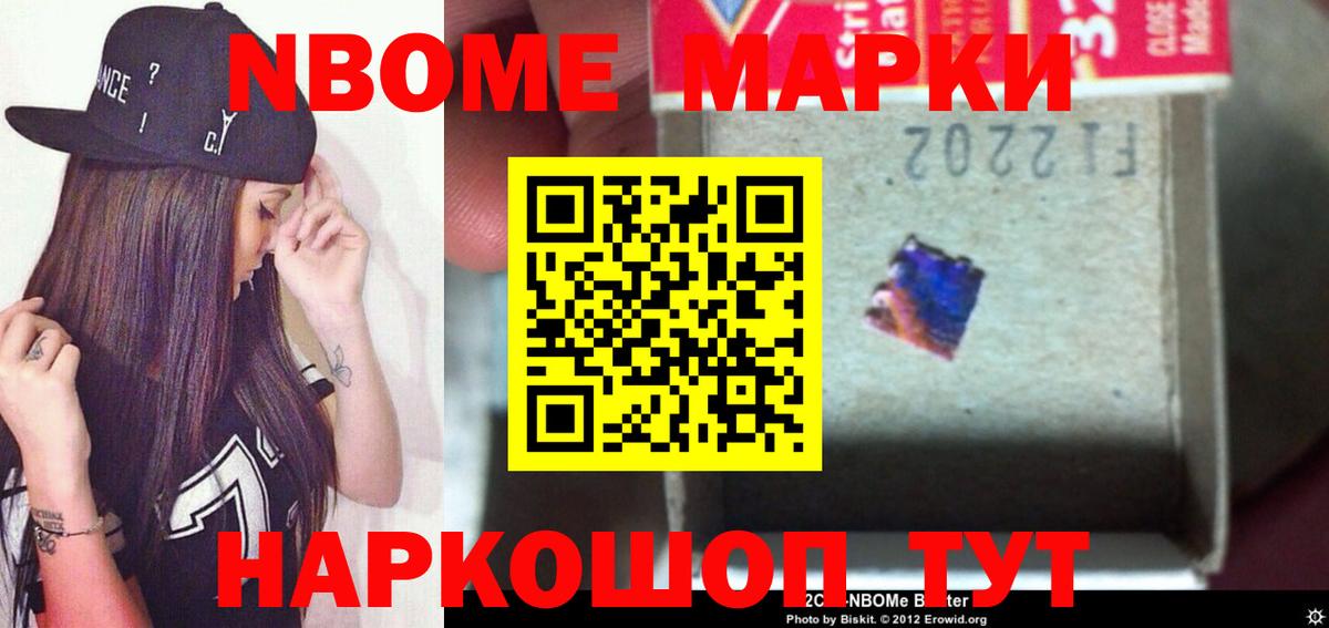 Лсд 25 экстази кислота Березники